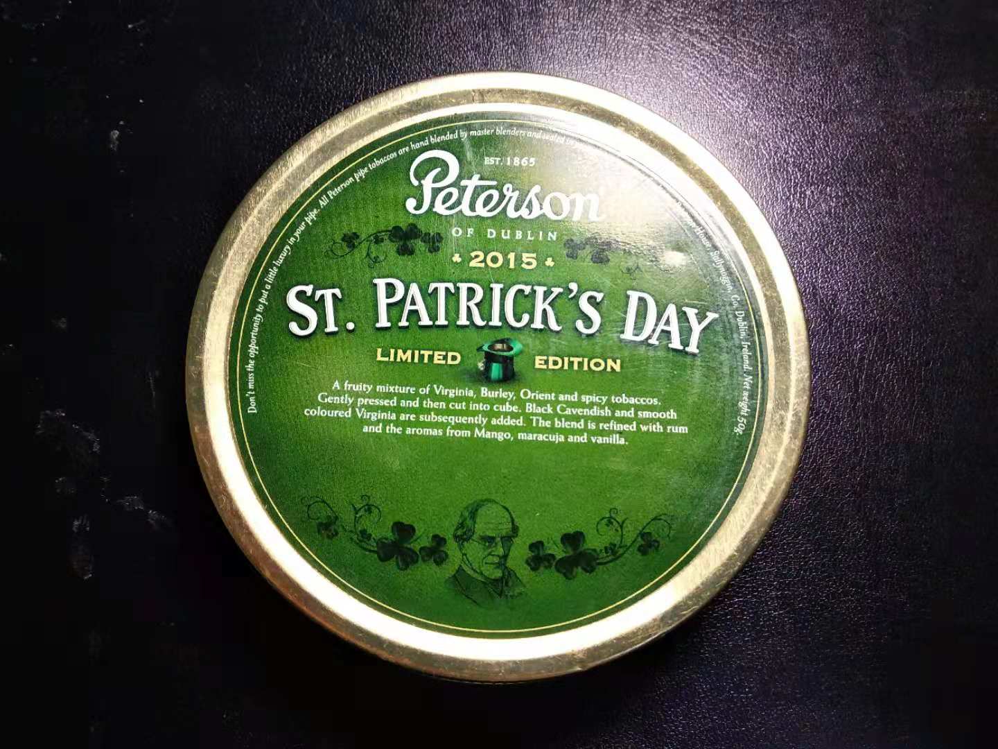St.Patrick's Day - Limited Edition 2015 (帕特里克节限量版 2015) pipe tobacco image