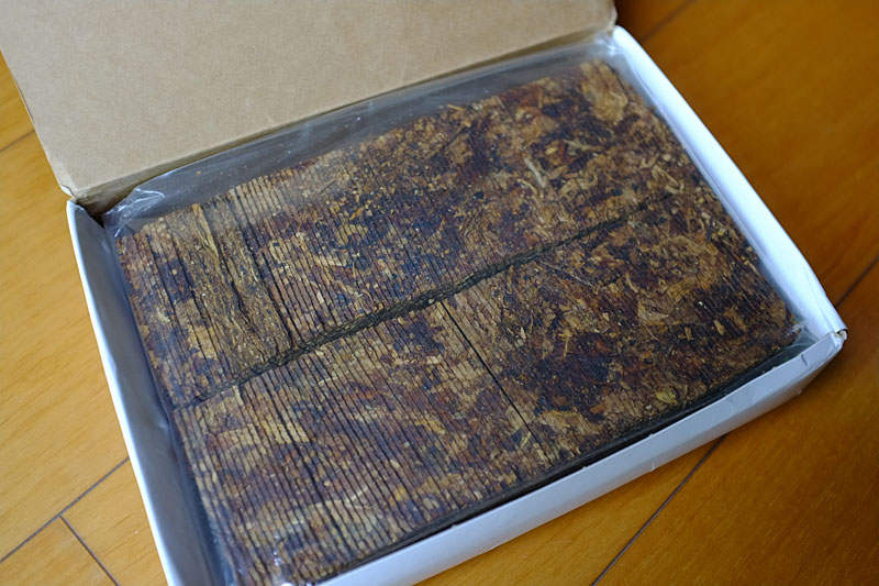 Luxury Navy Flake image 3