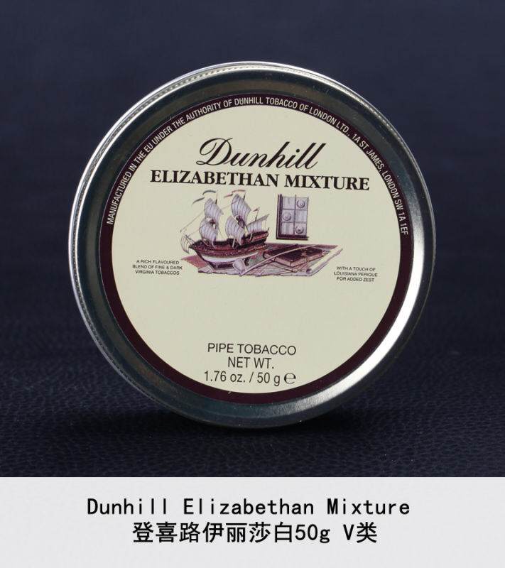 Elizabethan Mixture image 2