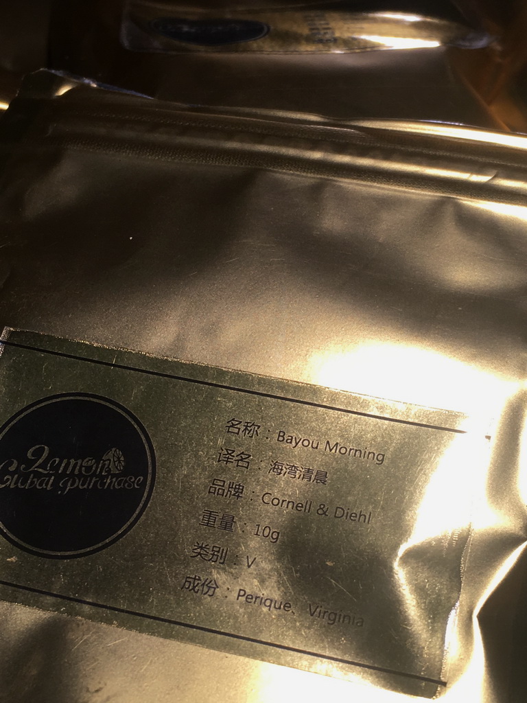 Bayou Morning (河口的早晨) pipe tobacco image